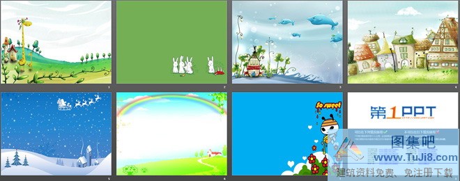 一组卡通长颈鹿鲸鱼城堡ppt背景图片