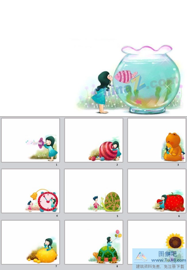 儿童卡通ppt模板下载